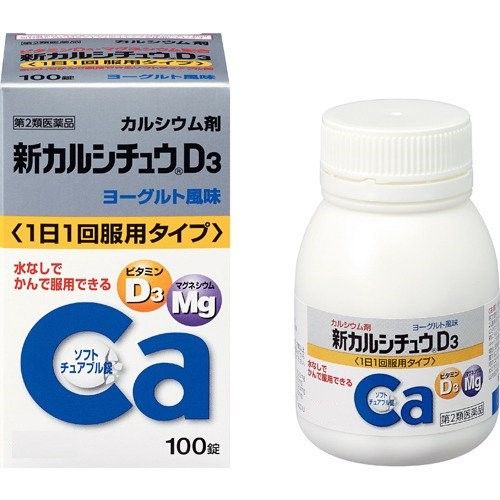 [Class 2 OTC Drug] Shin Calcichu D3 100 Tablets