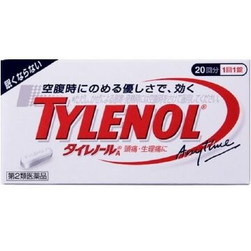 【第2类医药品】泰诺林/TylenolA 生理止痛药 20锭