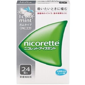 【指定第2类医药品】nicorette 尼古清口香糖 冰凉薄荷味 24个