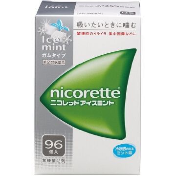 【指定第2類医薬品】ニコレット アイスミント 96個入