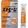 【第2類医薬品】ストレージ タイプG 6包