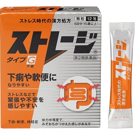 【제2류 의약품】스토리지 타입G 12포
