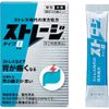 [第2类医药品] 保管I型 6包