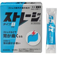【第2類医薬品】ストレージ タイプI 12包