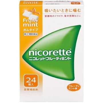 【指定第2類医薬品】ニコレット フルーティミント 24個入
