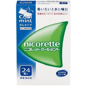 [Designated 2 drugs] Nicolet cool mint 24 pieces