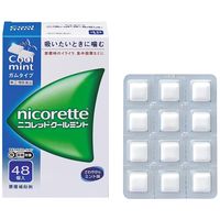 [指定第2類醫藥品] 尼古丁薄荷口味 48片