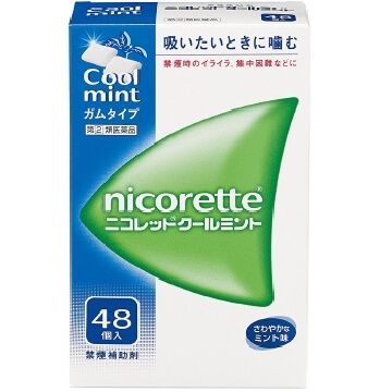 [指定第2类医药品] 尼古丁薄荷味 48片