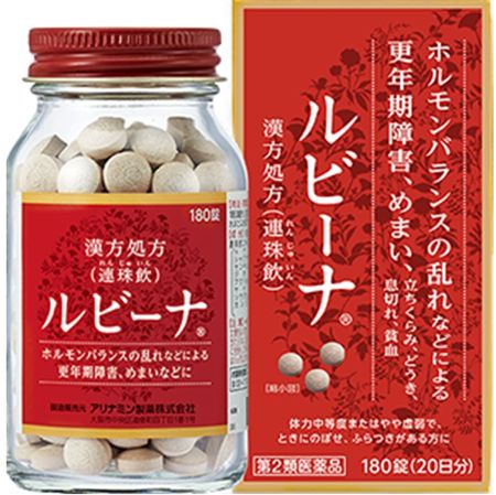 [第2類醫藥品] Rubina 180片