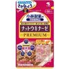 小林制药纳豆激酶PREMIUM 180片