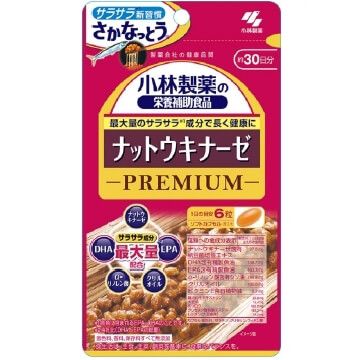 小林制药纳豆激酶PREMIUM 180片