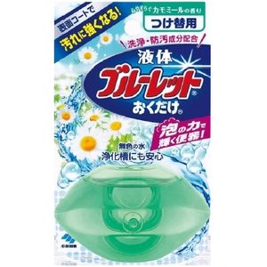 Only put Kobayashi Pharmaceutical liquid blue toilet peaceful 70ml Refill wearing scent of chamomile