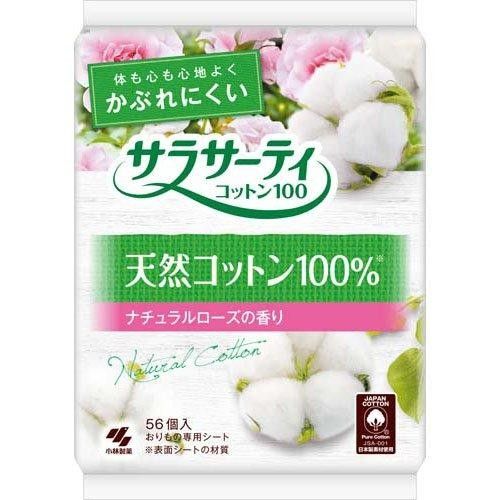 Kobayashi Pharmaceutical Sarasaty Cotton 100, Natural Rose Scent, 56 Count