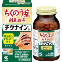 Kobayashi Pharmaceutical Chikunainb Herbal Remedy for Rhinitis 224 Tablets [Category 2 Pharmaceutical]