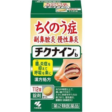 【第2類医薬品】小林製薬 チクナインb 112錠