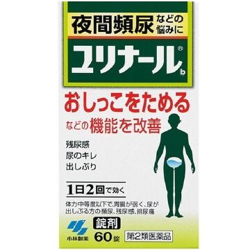 小林製薬 YUEINARU-b  前列腺問題改善藥 60錠【第2類醫藥品】