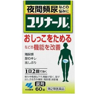 [2 drugs] Kobayashi Pharmaceutical Yurinaru b 60 tablets