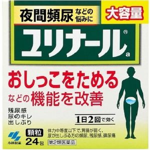 [2 drugs] Kobayashi Pharmaceutical Yurinaru a 24 follicles