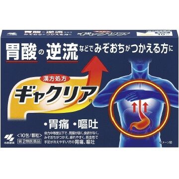 【第2類医薬品】小林製薬 ギャクリア 10包
