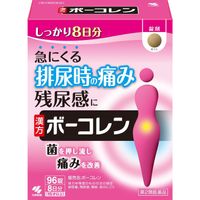 [第2类医药品] Bocoren 96片