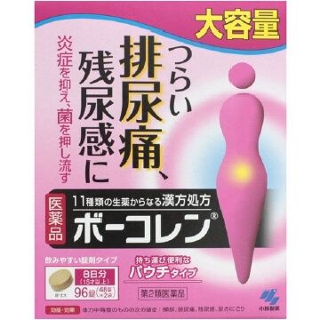 小林製藥 BOUKOREN 排尿疼痛頻尿 漢方藥 96片【第2類醫藥品】