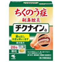 [Class 2 OTC Drug] Chikunain a, 28 sachets