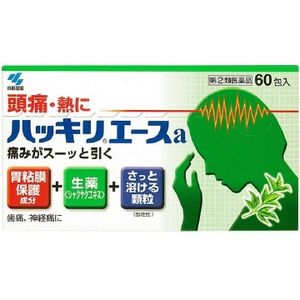 【指定第2類医薬品】小林製薬 ハッキリエースa 60包