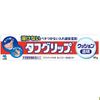 Kobayashi Tough Grip Cushion, transparent, 40g