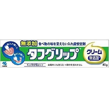 Kobayashi Tough Grip Cream 40g