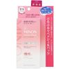 MINON 胺基酸保濕修復啫咖哩面膜 60g