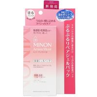 https://image.dokodemo.world/catalog-skus/213934/14b374fc24e5c0d27dc15e949a15f7b0.jpg