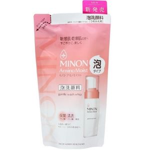 Minon Amino Moist Gentle facial cleanser (130ml)