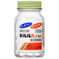 [指定第2类医药品] 新露露A金装S 100片