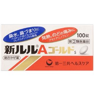 第一三共 新Lulu A Gold S 綜合感冒藥 100粒【指定第2類醫薬品】