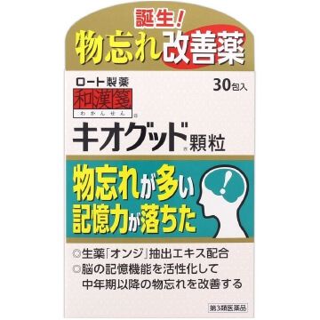 【第3類医薬品】ロート製薬 キオグッド顆粒 30包入