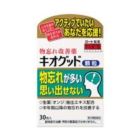 [第3類醫藥品]樂敦製藥KIOGOOD 顆粒 30包