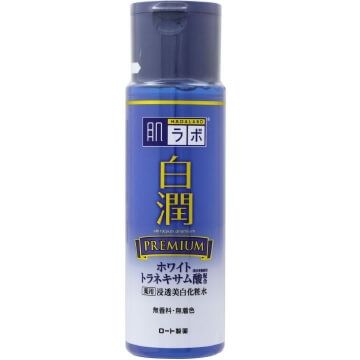 HadaLabo Shirojyun Premium Medicated Whitening Lotion (170ml)