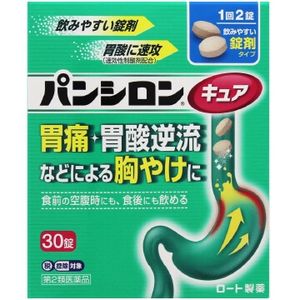 【第2類医薬品】ロート製薬 パンシロンキュアSP錠 30錠