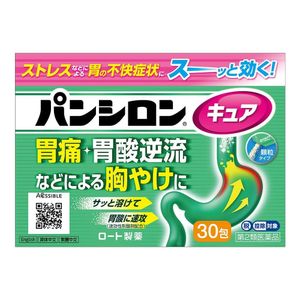 [2 drugs] Panshiron cure SP (granules) 30 capsule