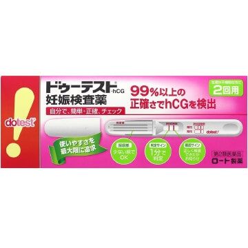 第2類医薬品 ロート製薬 ドゥーテスト Hcg 2回用 ドコデモ
