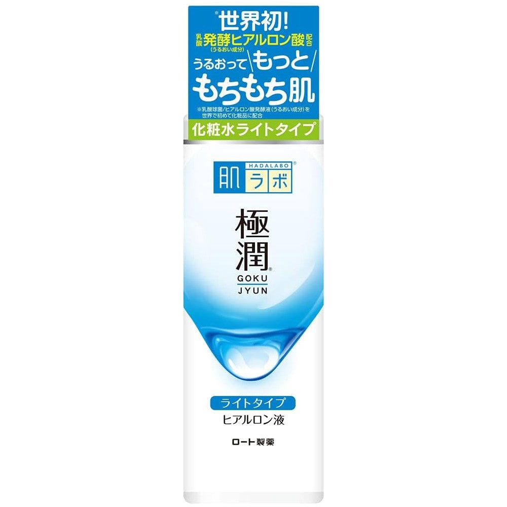肌ラボ 極潤 ヒアルロン液 ライトタイプ 170mL ｜ ドコデモ