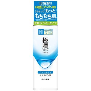 肌研极润透明质酸化妆水 轻盈型 170mL