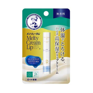 樂敦製藥 曼秀雷敦 Melty Cream Lip 無香料 2.4g