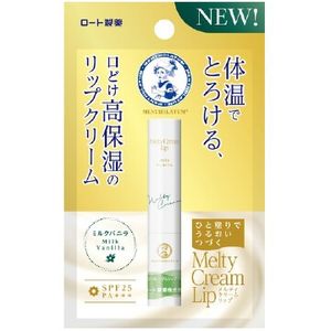 Mentholatum Melty Cream Lip - Milk Vanilla (2.4g)