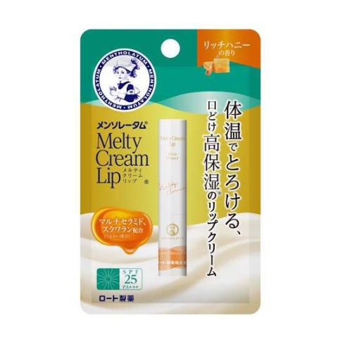 Mentholatum Melty Cream Lip - Rich Honey (2.4g)