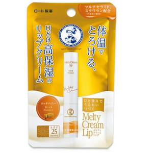 Mentholatum Melty Cream Lip - Rich Honey (2.4g)