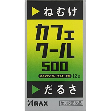 ARAX [第三類藥物]咖啡冷卻500 12毛囊