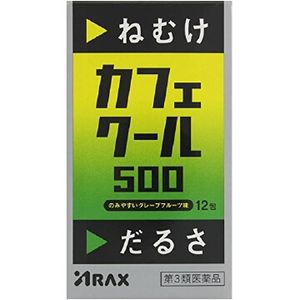 【第3類医薬品】カフェクール500 12包