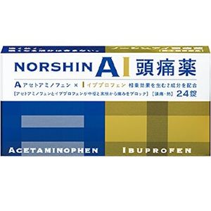 [指定2种药物] Noshin眼头痛药物24个片剂