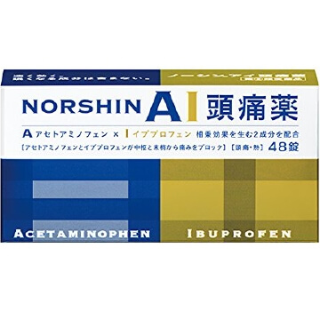 指定第2類医薬品】奥田脳神経薬 340錠 ｜ ドコデモ